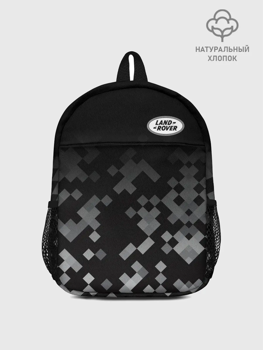 Рюкзак детский / LAND ROVER | КАМУФЛЯЖ МИЛИТАРИ