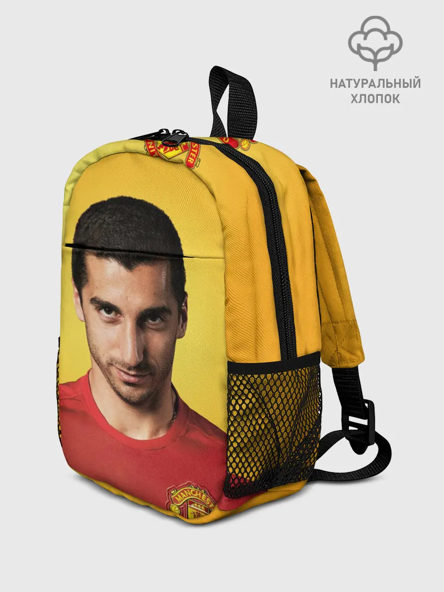 Рюкзак детский / Генрих Мхитарян