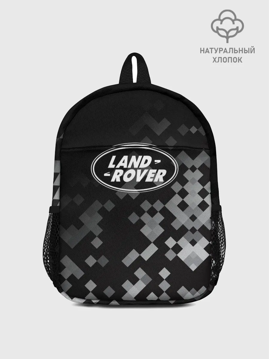 Рюкзак детский / LAND ROVER ГОРОДСКОЙ КАМУФЛЯЖ