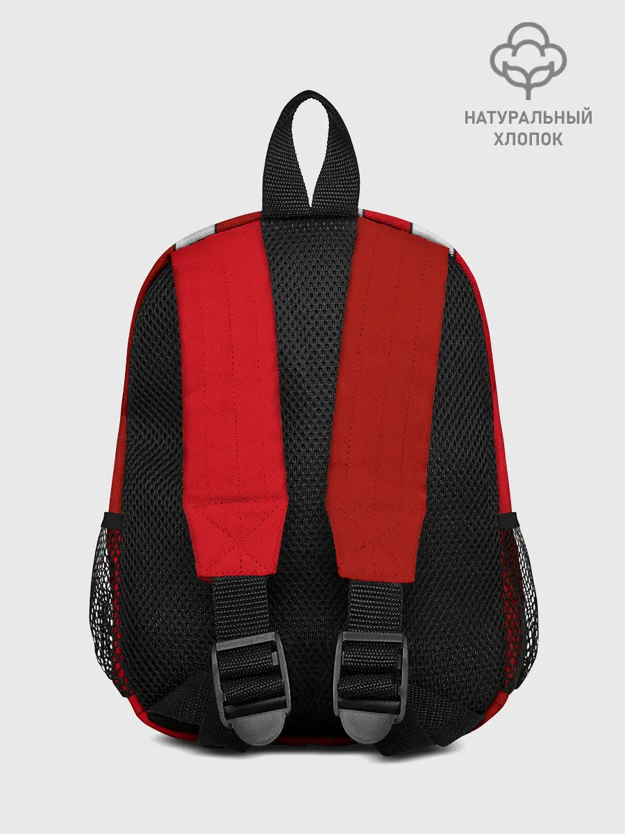 Рюкзак детский / Мхитарян | футболка МЮ