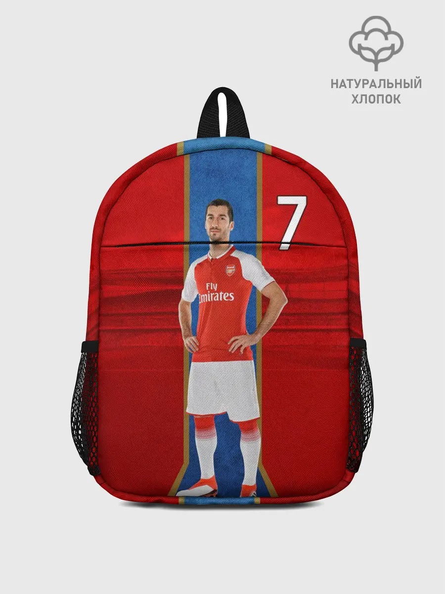 Рюкзак детский / Генрих Мхитарян | Арсенал