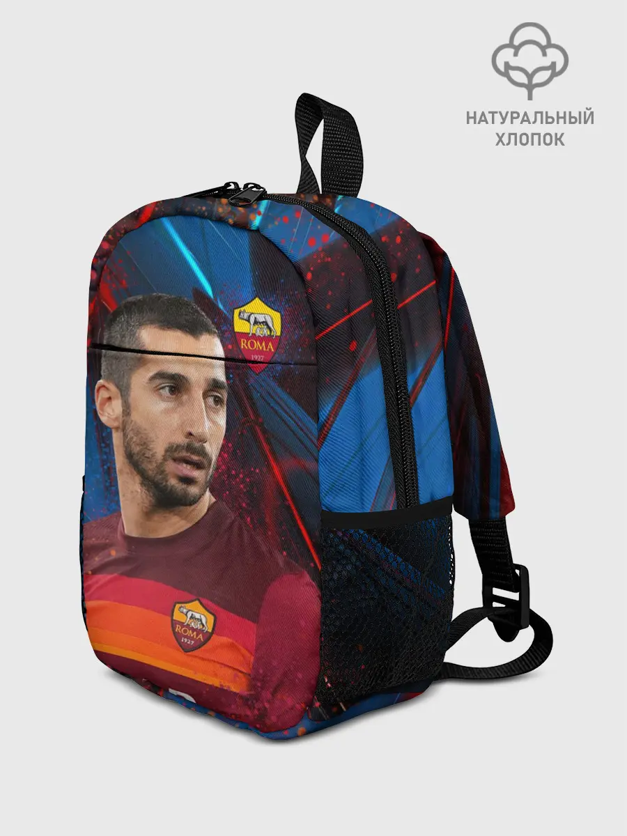 Рюкзак детский / Henrikh Mkhitaryan | Roma