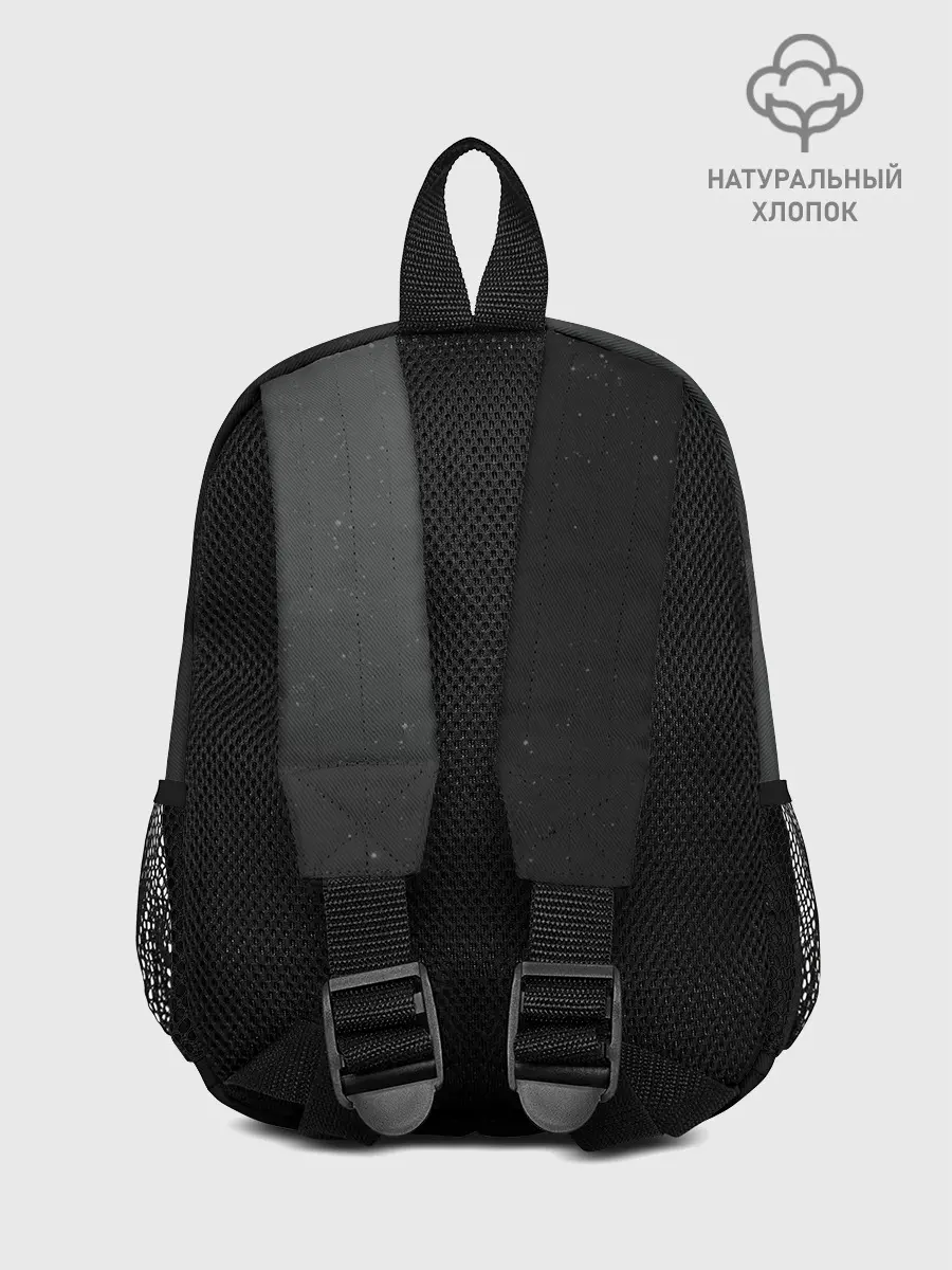 Рюкзак детский / Бескрайний космос