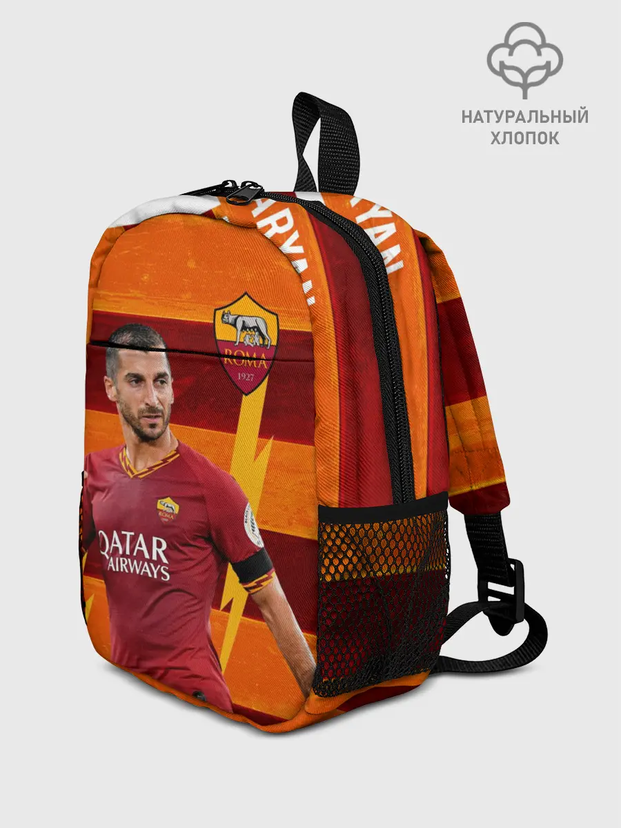 Рюкзак детский / Henrikh Mkhitaryan | Roma
