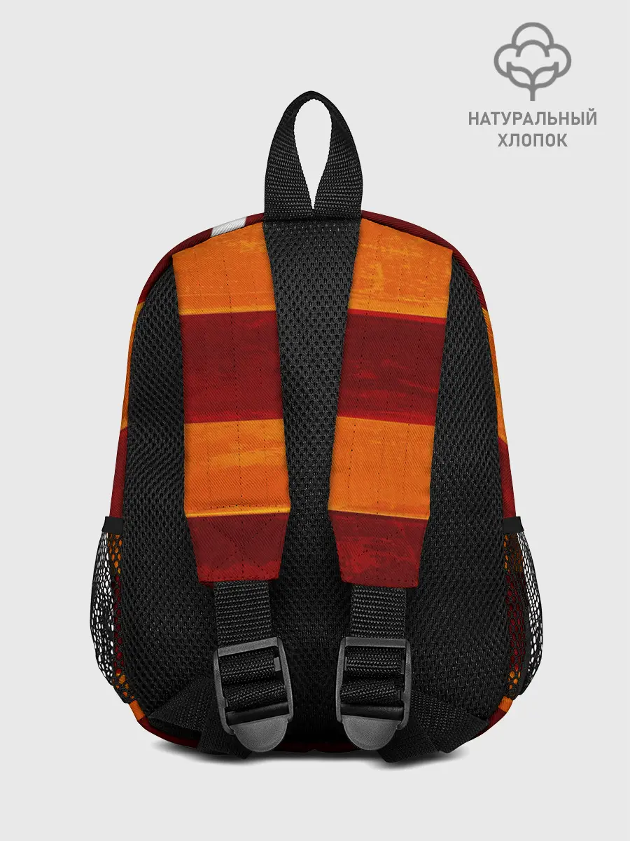 Рюкзак детский / Henrikh Mkhitaryan | Roma