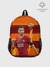 Рюкзак детский / Henrikh Mkhitaryan | Roma