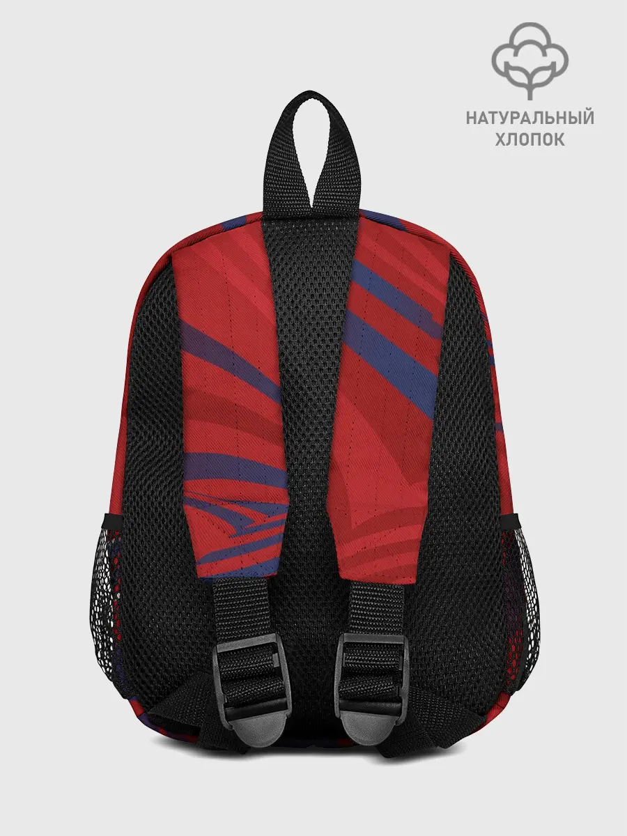 Рюкзак детский / Henrikh Mkhitaryan | Arsenal