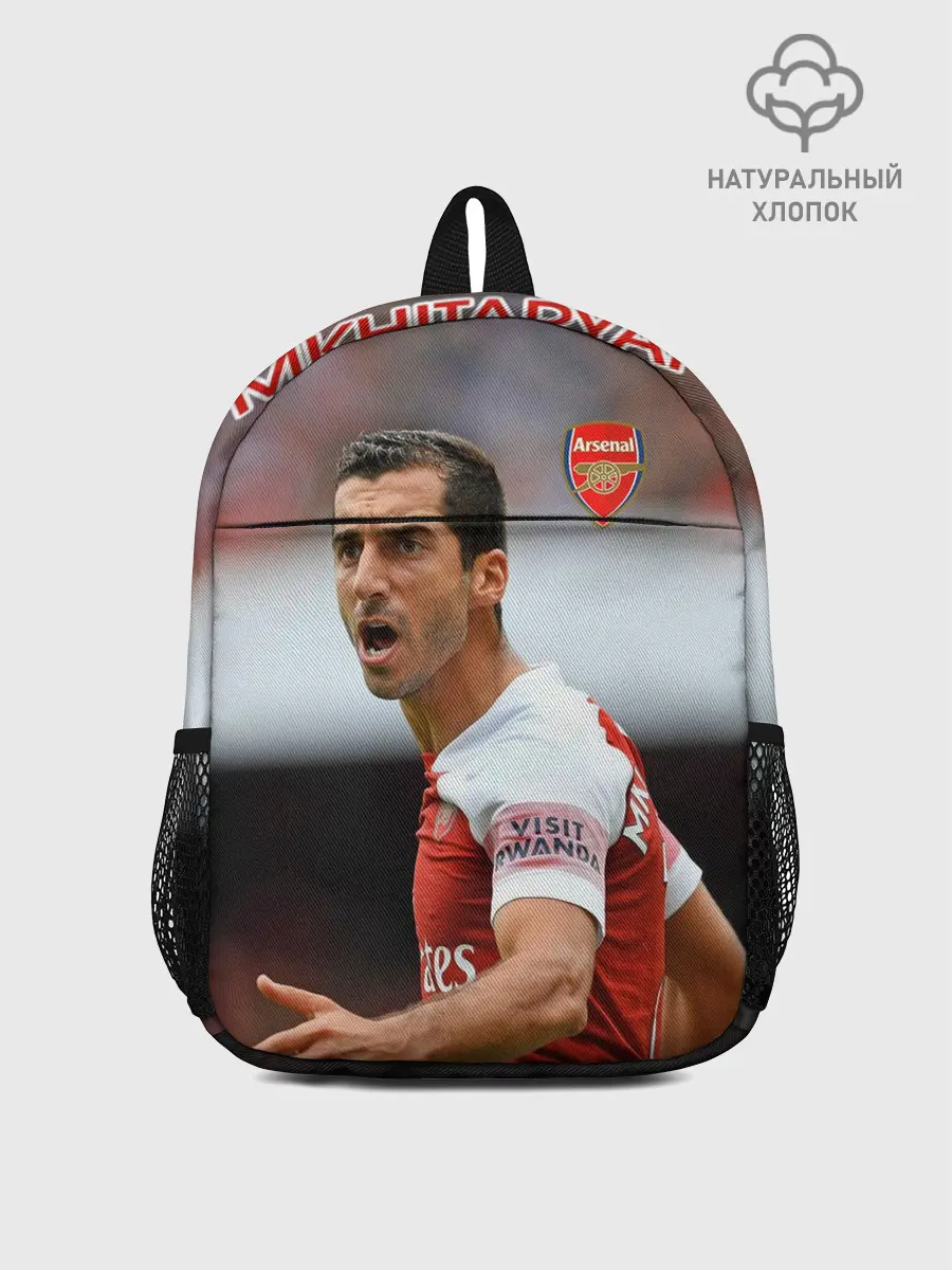 Рюкзак детский / H. Mkhitaryan | Arsenal