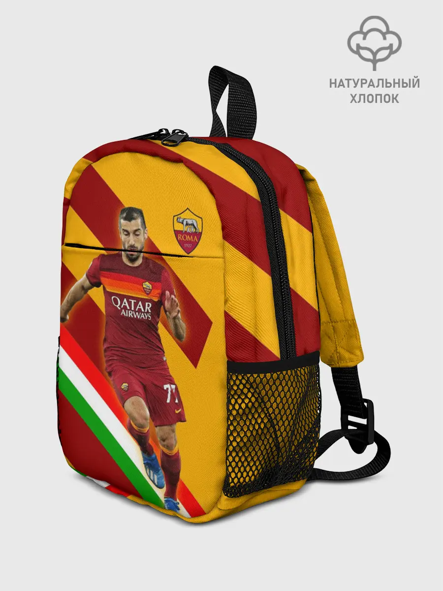 Рюкзак детский / H. Mkhitaryan | Roma