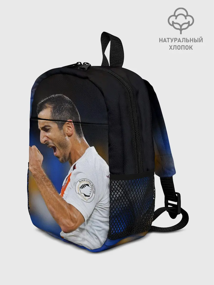 Рюкзак детский / Генрих Мхитарян