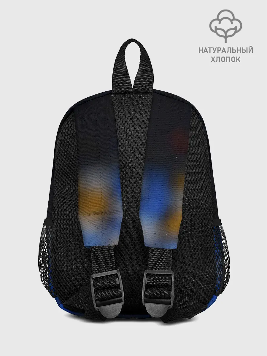 Рюкзак детский / Генрих Мхитарян