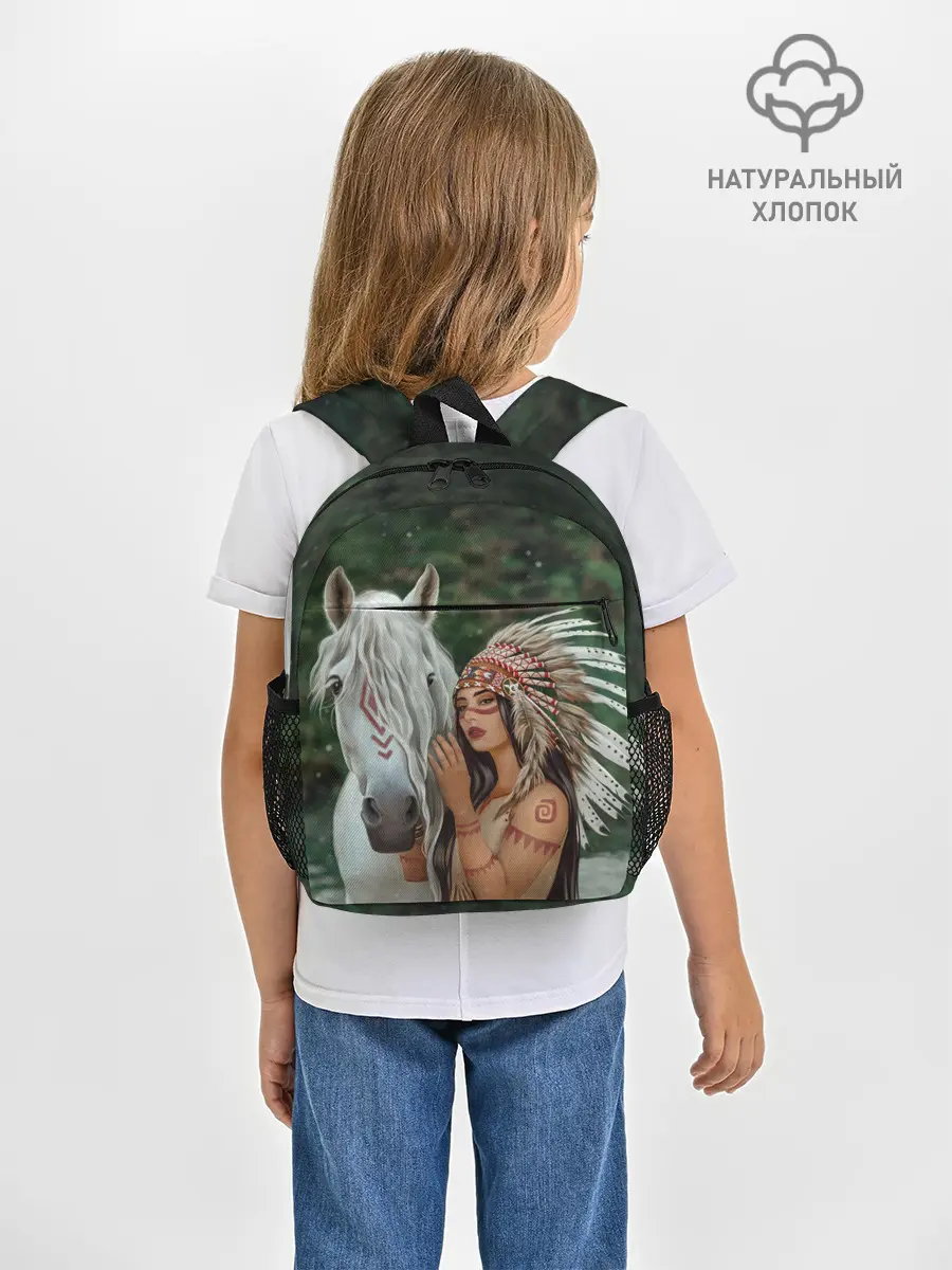 Рюкзак детский / Дочь вождя