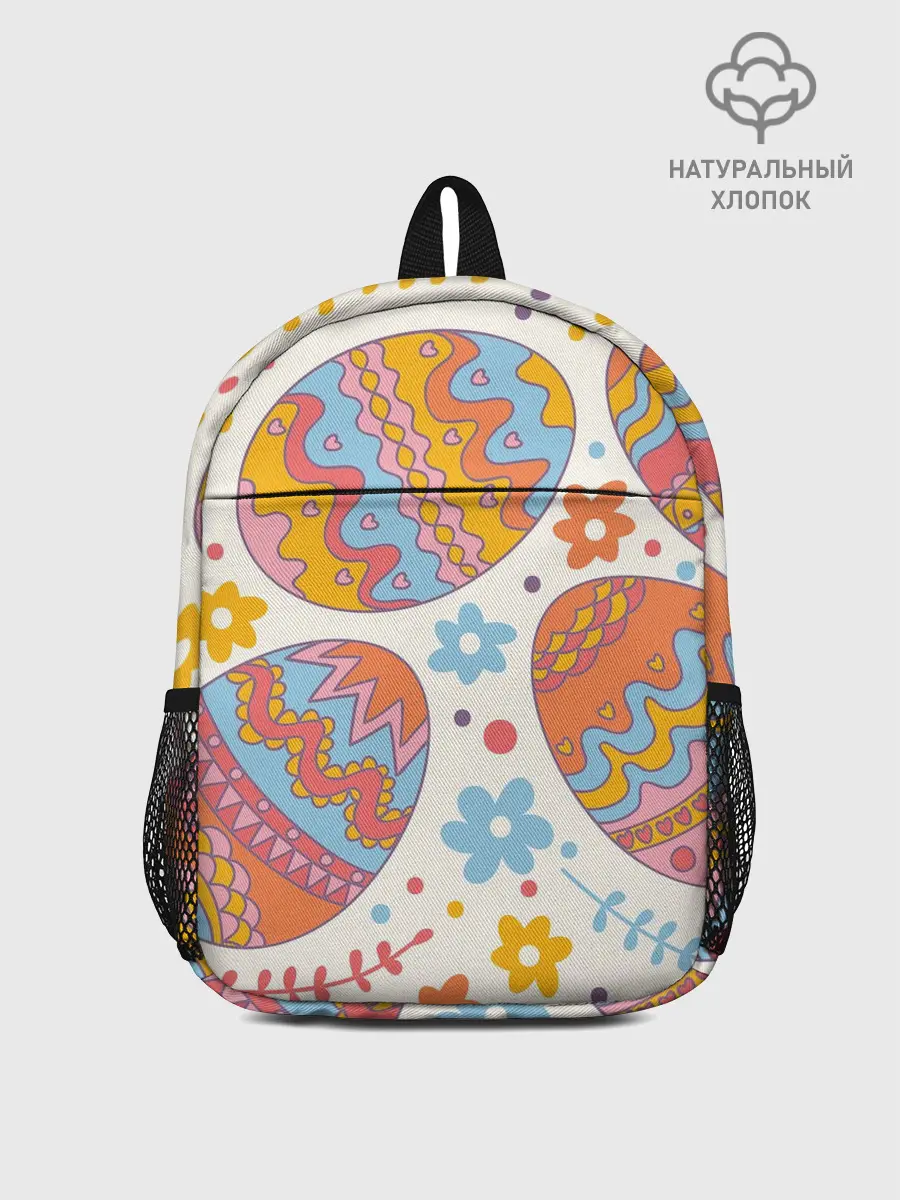 Рюкзак детский / Пасха