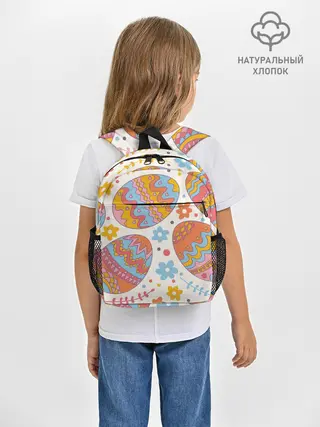 Рюкзак детский / Пасха