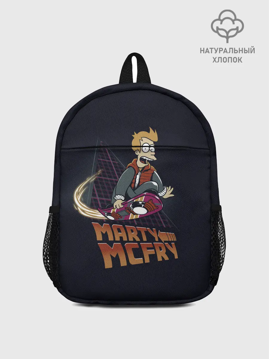 Рюкзак детский / Back to Futurama