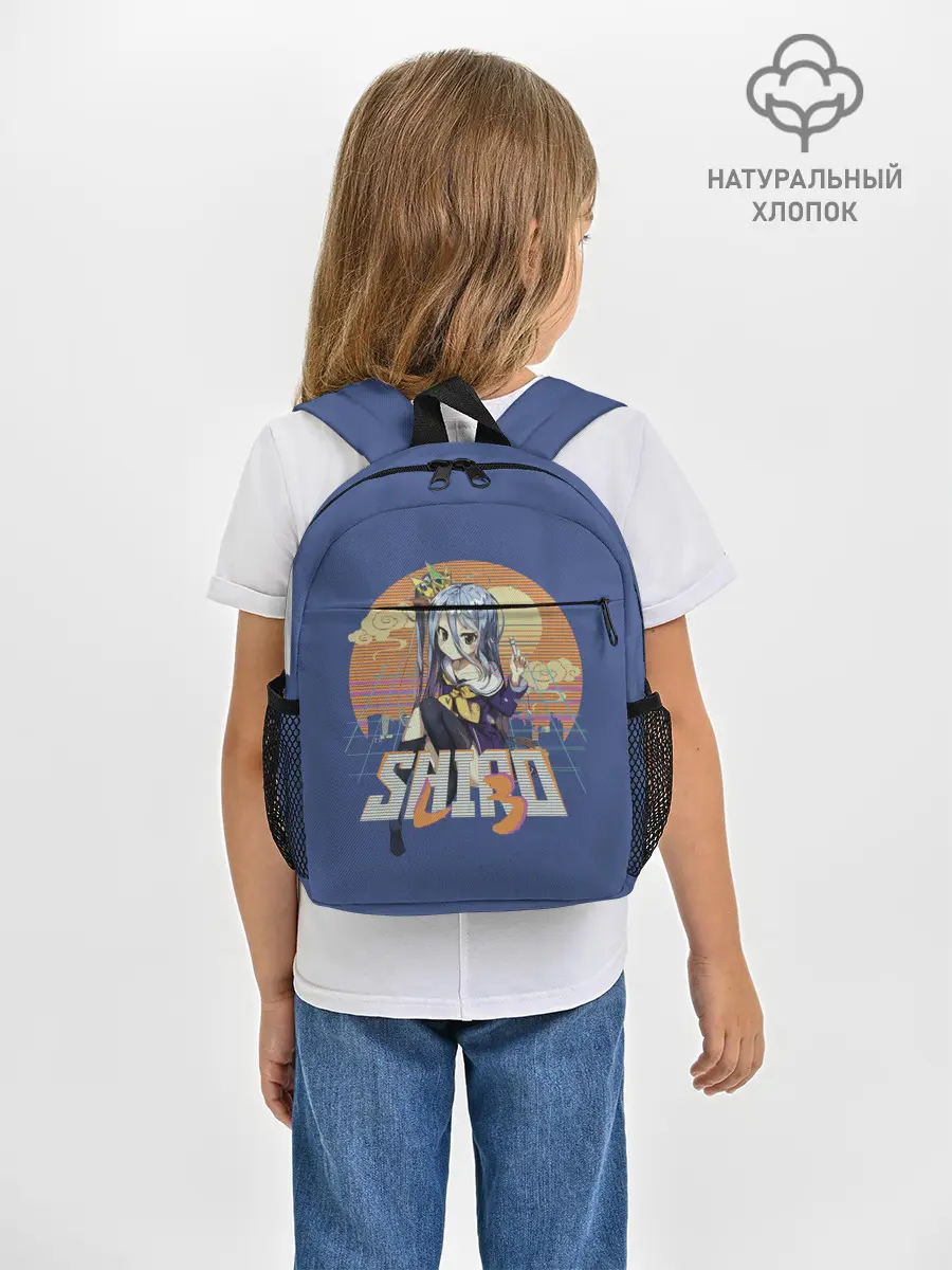 Рюкзак детский / Shiro princess