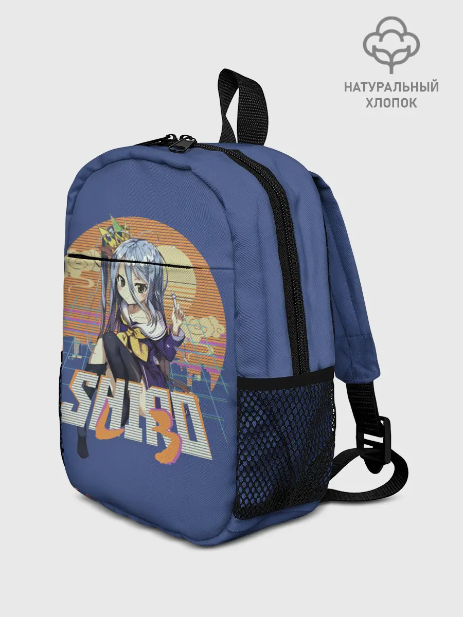 Рюкзак детский / Shiro princess