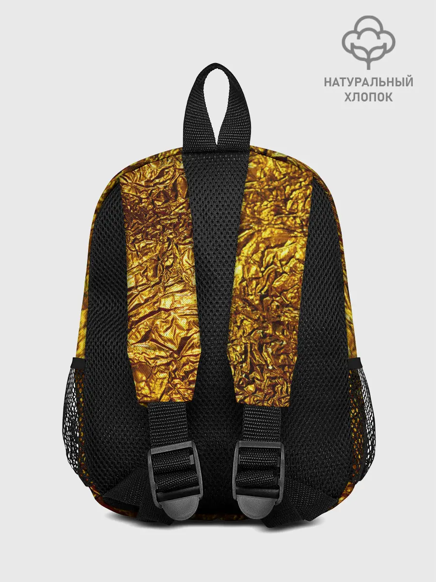 Рюкзак детский / Сусальное золото