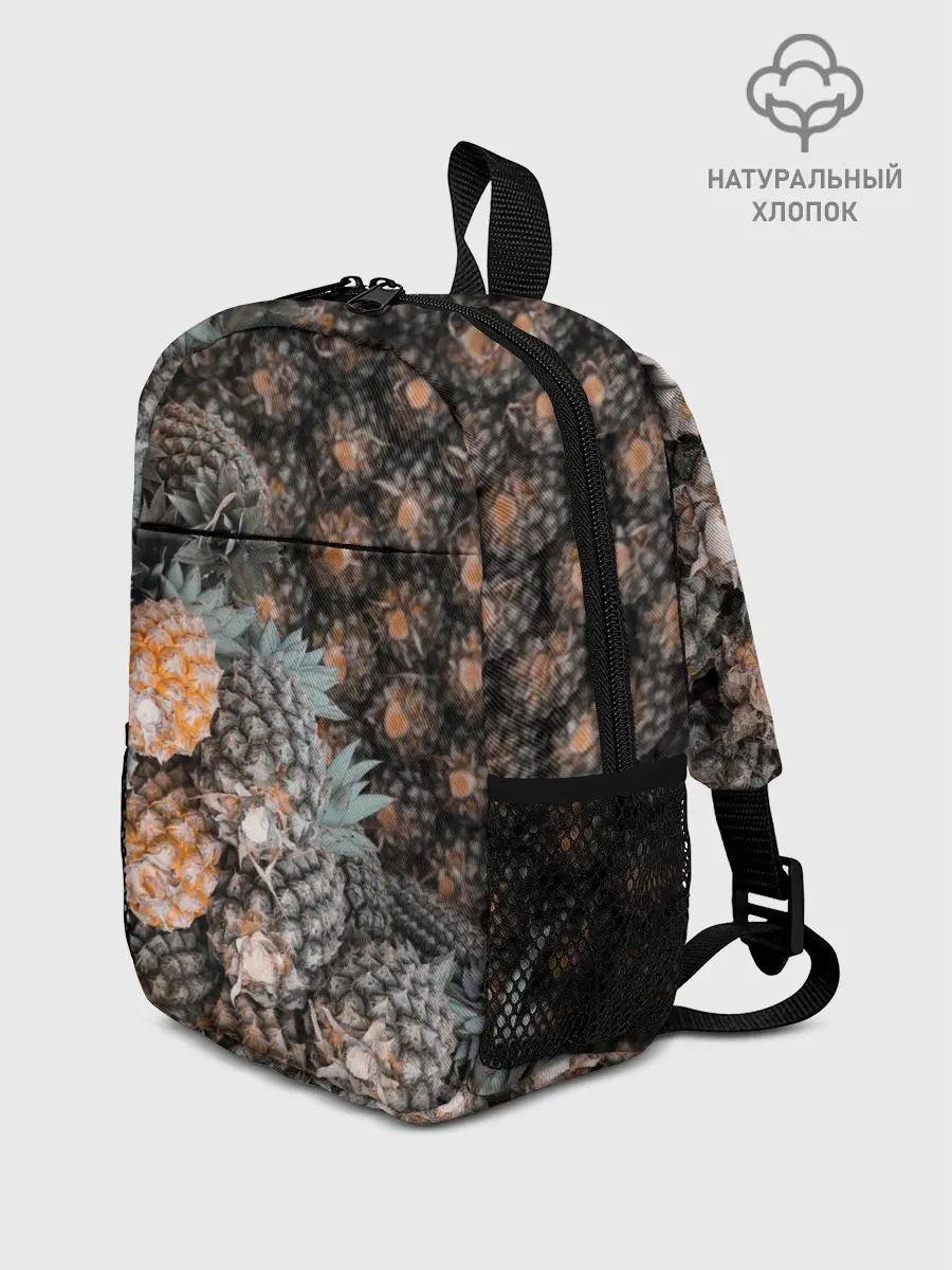 Рюкзак детский / Спелые ананасы