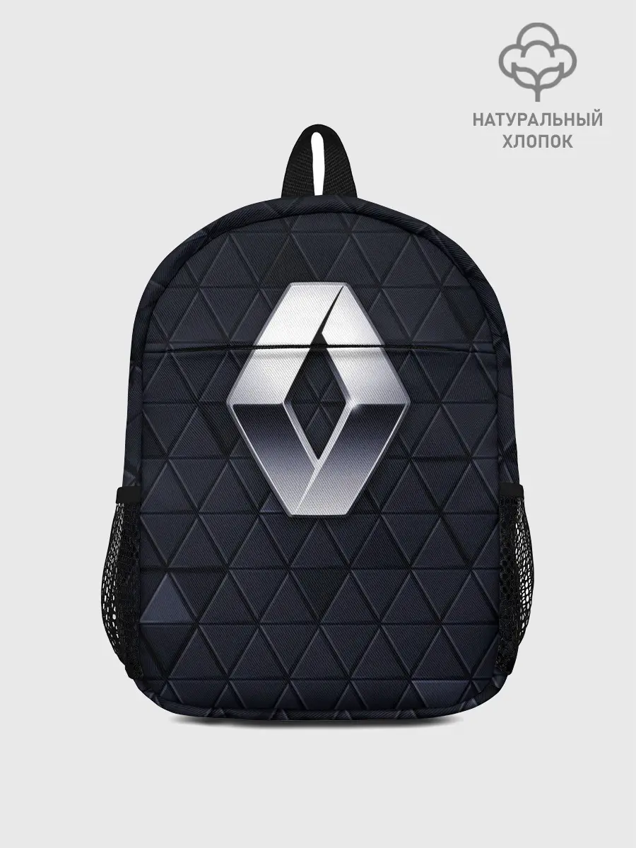 Рюкзак детский / RENAULT РЕНО 3Д ГЕОМЕТРИЯ 3D