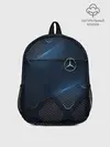 Рюкзак детский / MERCEDES BENZ | 3D Geometry 3Д