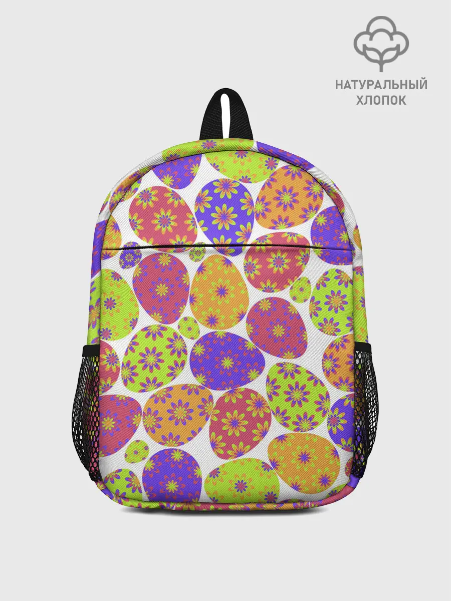 Рюкзак детский / Пасха