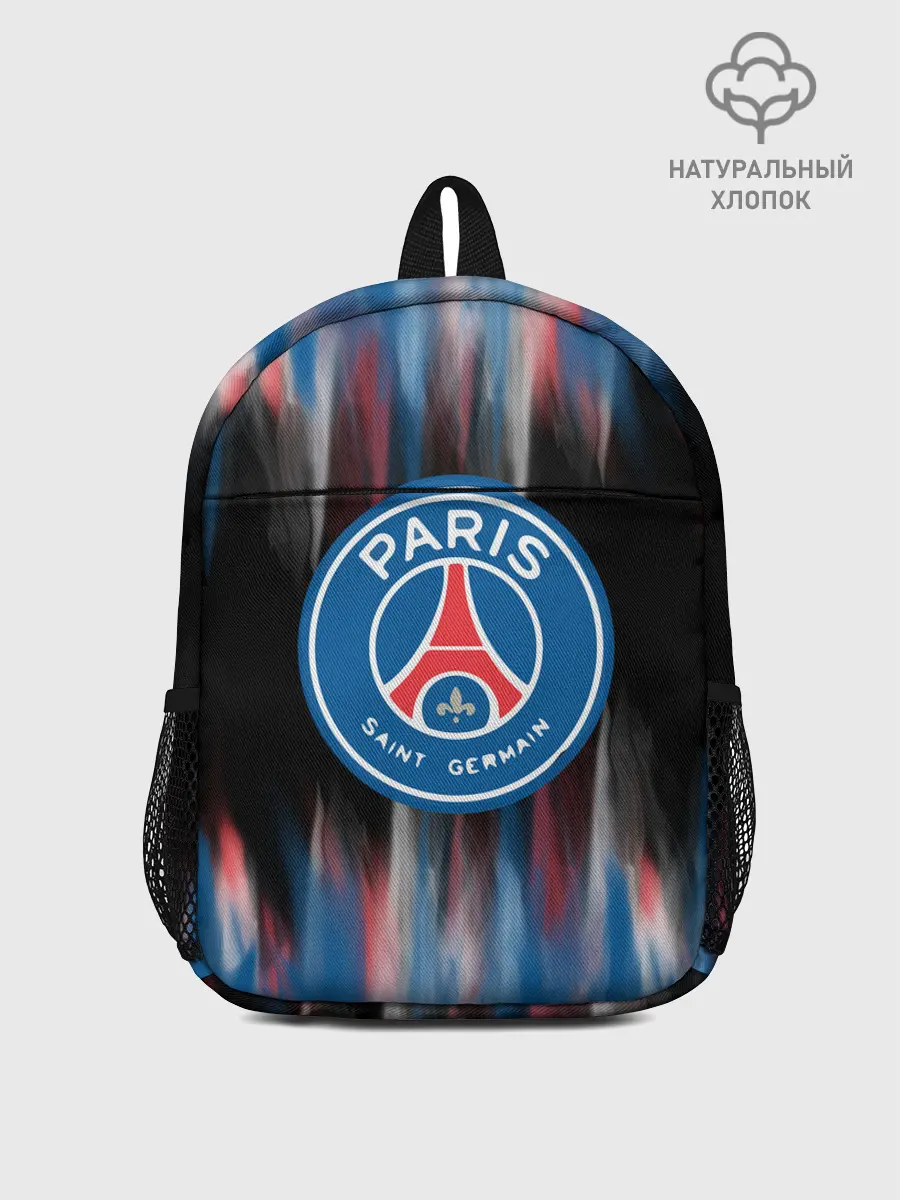 Рюкзак детский / PSG.
