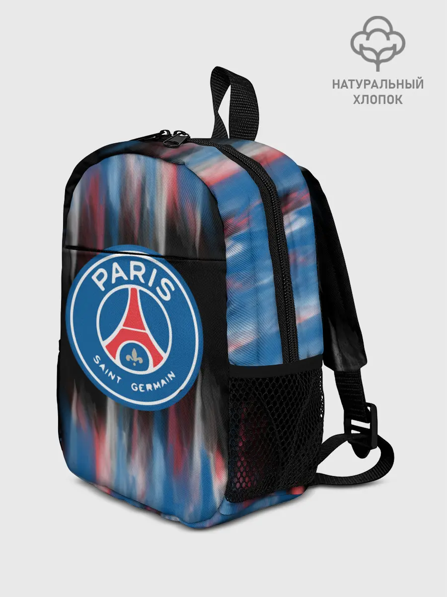 Рюкзак детский / PSG.