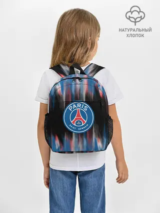 Рюкзак детский / PSG.