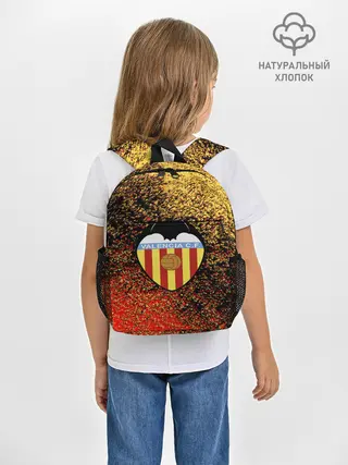 Рюкзак детский / Valencia