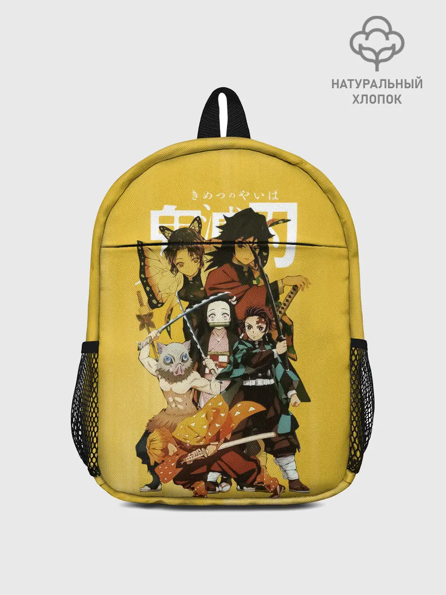 Рюкзак детский / ГЕРОИ Клинок, рассекающий демонов