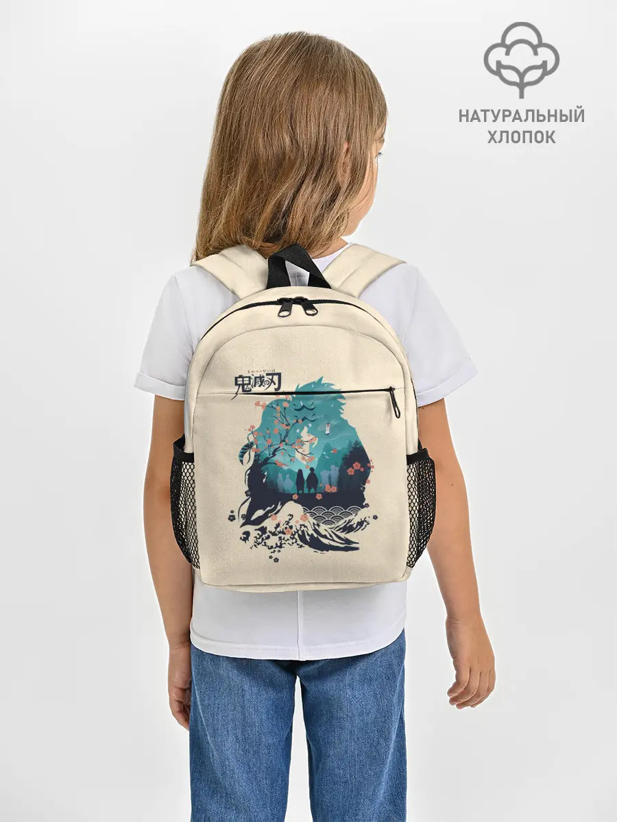 Рюкзак детский / Танджиро и Незуко Kimetsu no Yaiba