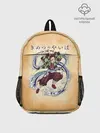 Рюкзак детский / Танджиро Камадо Kimetsu no Yaiba