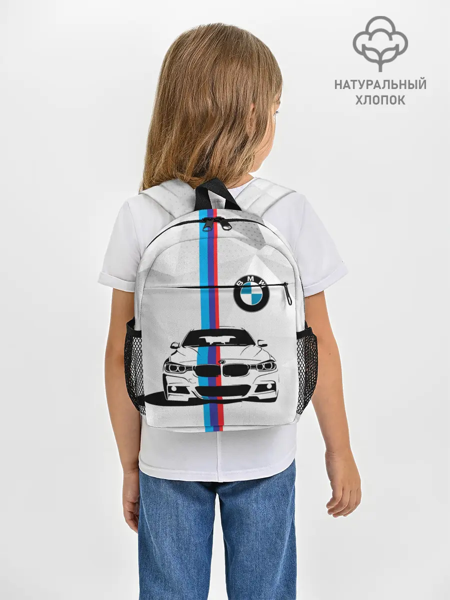 Рюкзак детский / BMW / БМВ / M PERFORMANCE