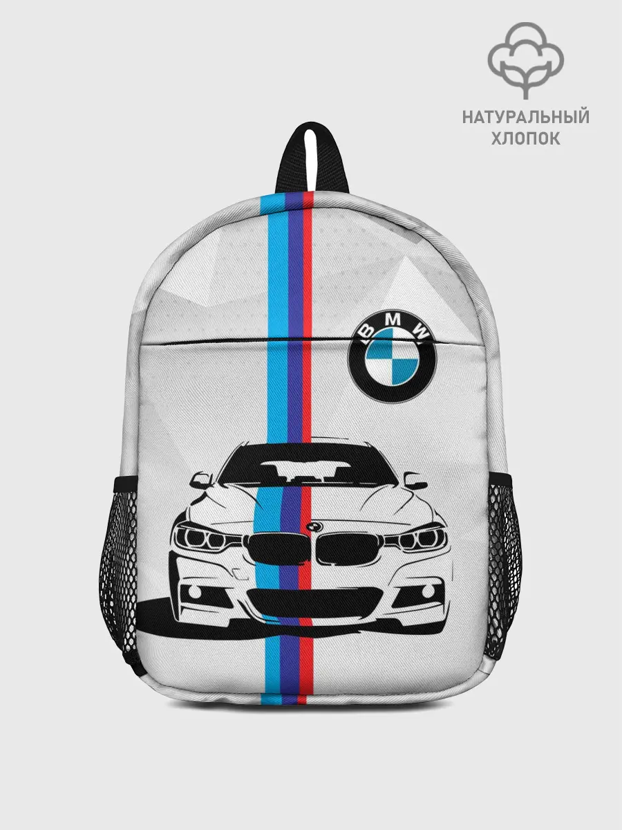 Рюкзак детский / BMW / БМВ / M PERFORMANCE