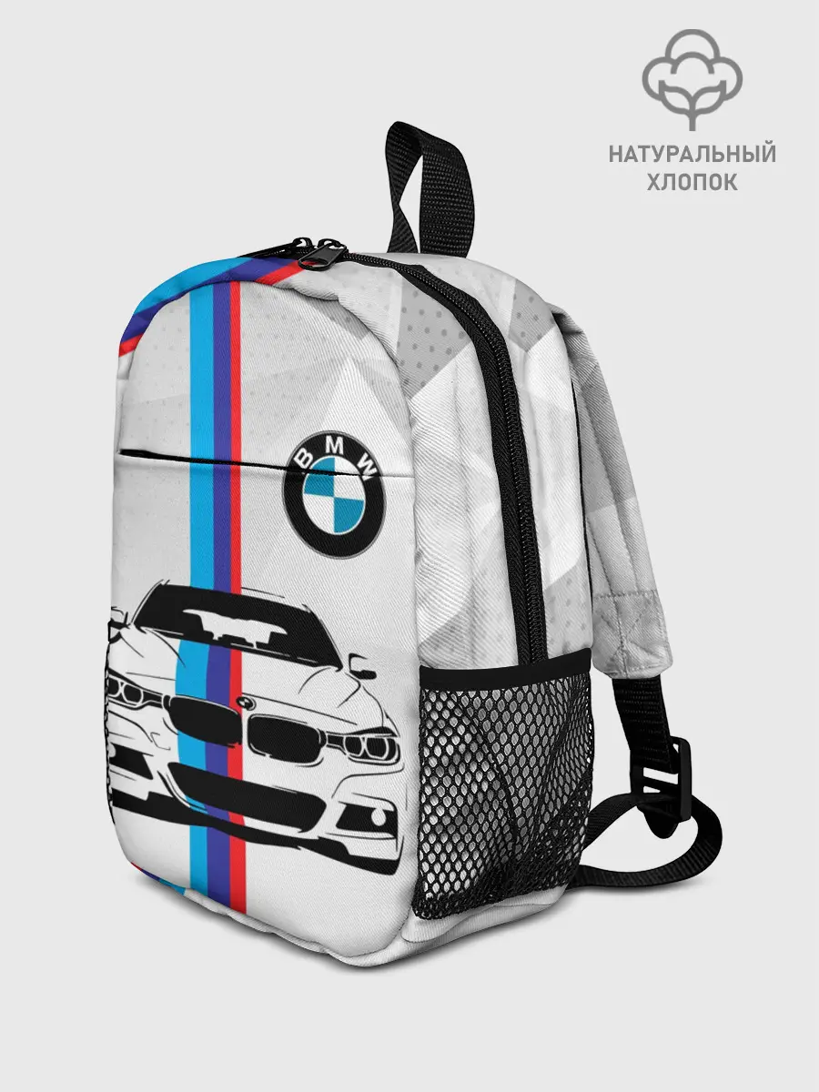 Рюкзак детский / BMW / БМВ / M PERFORMANCE