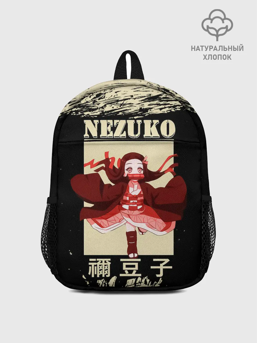 Рюкзак детский / NEZUKO | Kimetsu no Yaiba