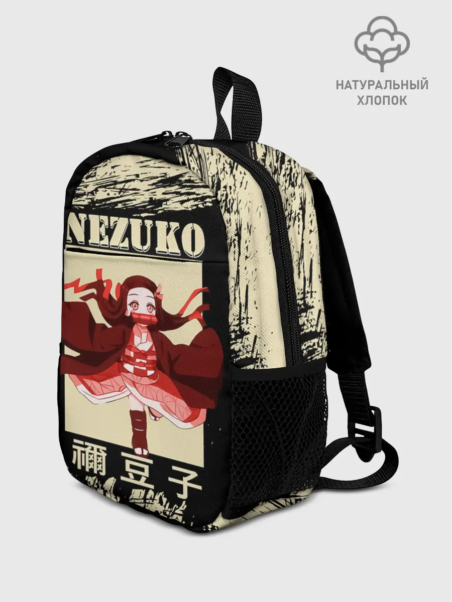 Рюкзак детский / NEZUKO | Kimetsu no Yaiba