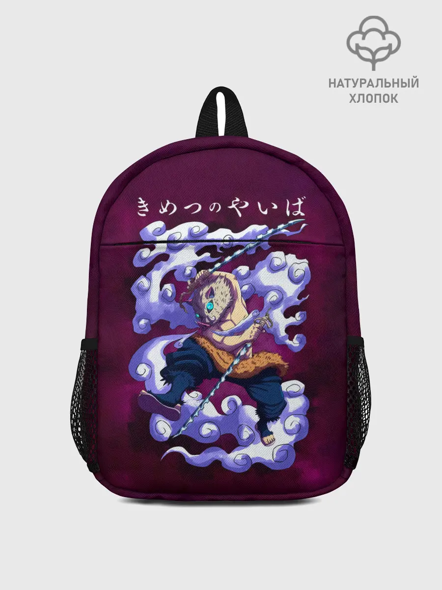 Рюкзак детский / Иноске Хашибира Kimetsu no Yaiba
