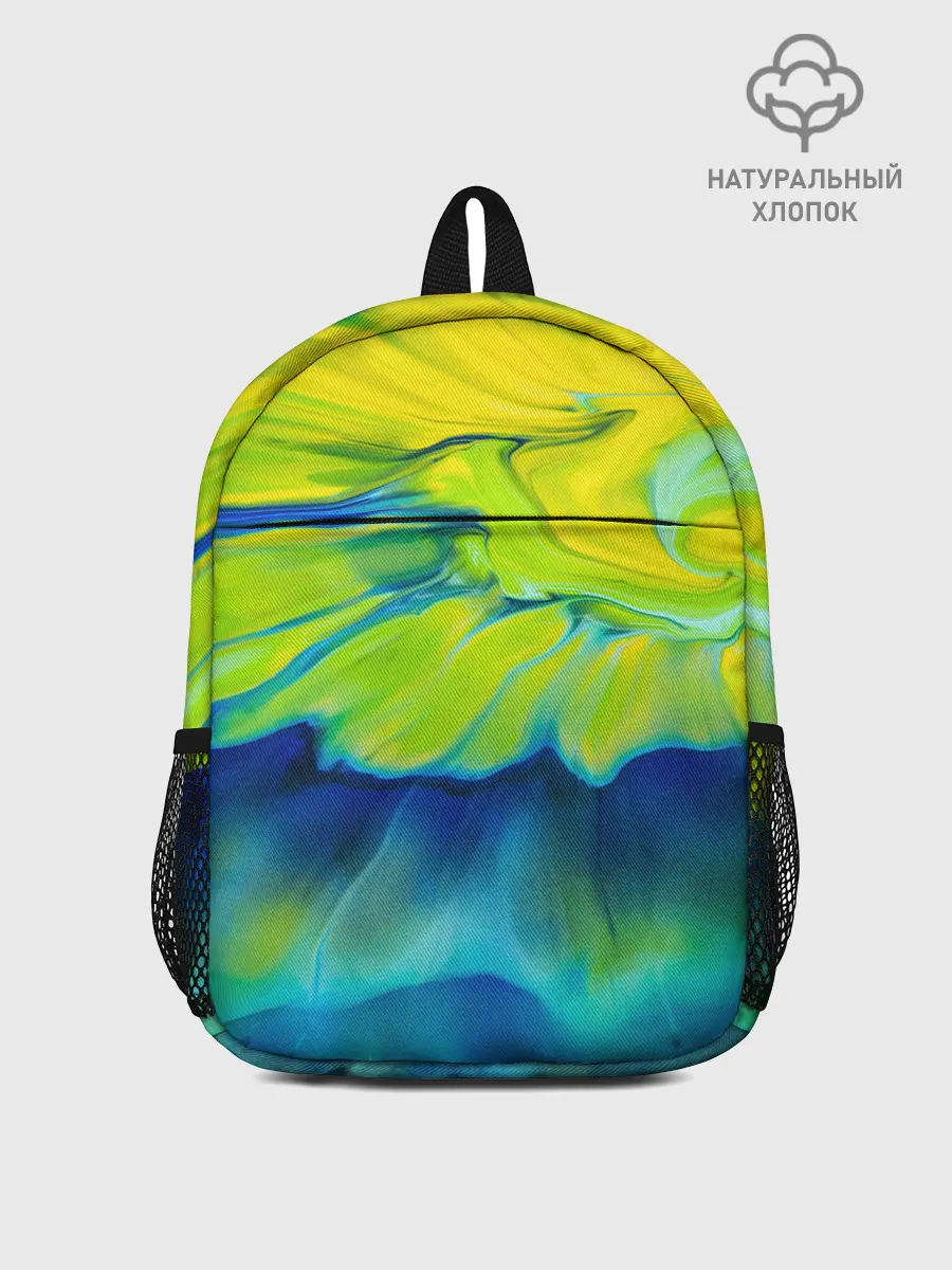 Рюкзак детский / Разводы яркой краски