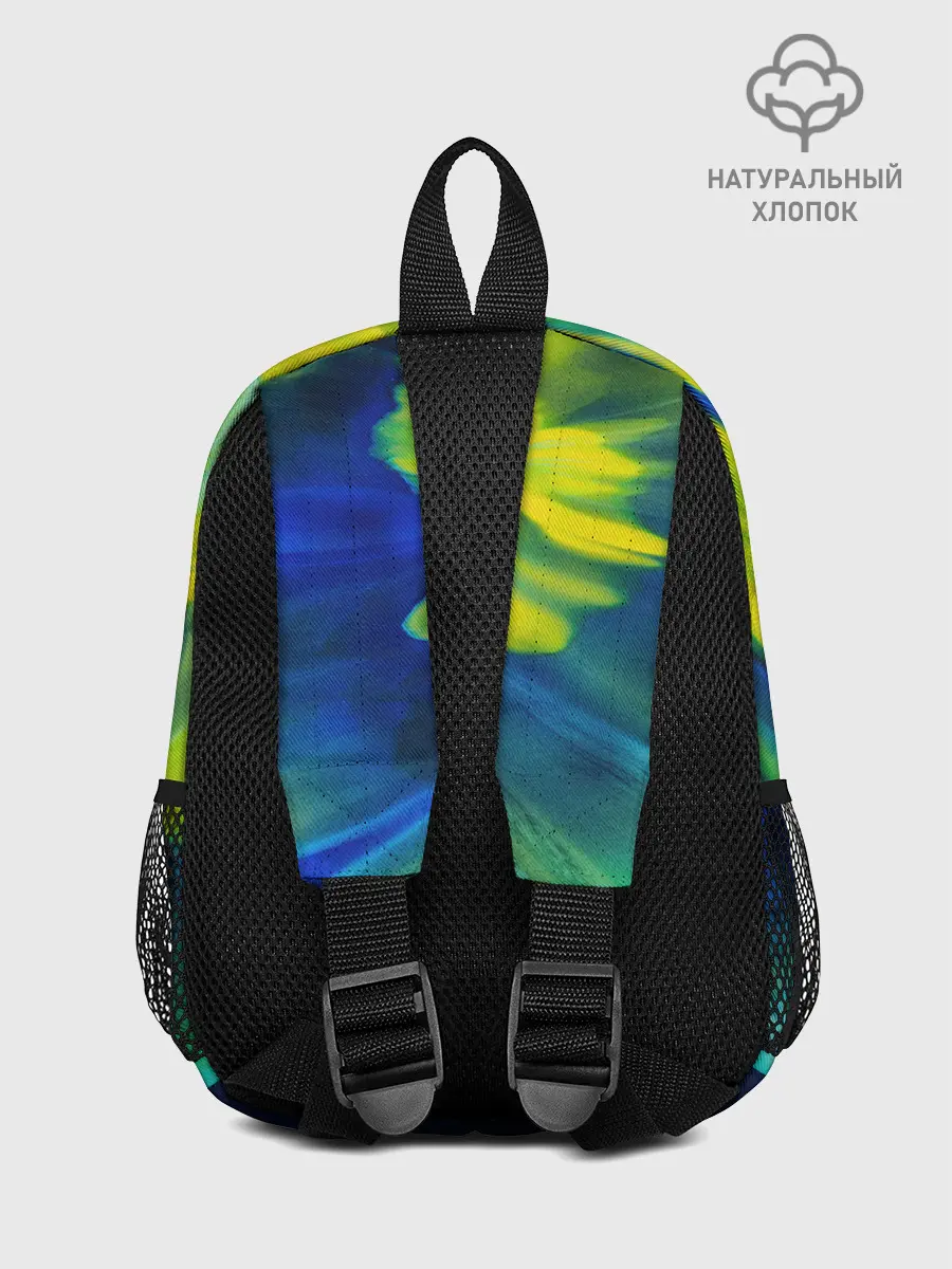 Рюкзак детский / Разводы яркой краски