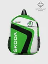 Рюкзак детский / Skoda