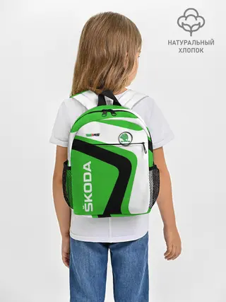 Рюкзак детский / Skoda