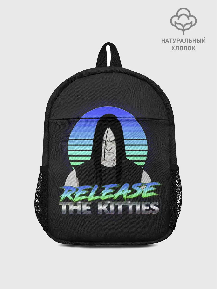 Рюкзак детский / Нэйтан Эксплоужен