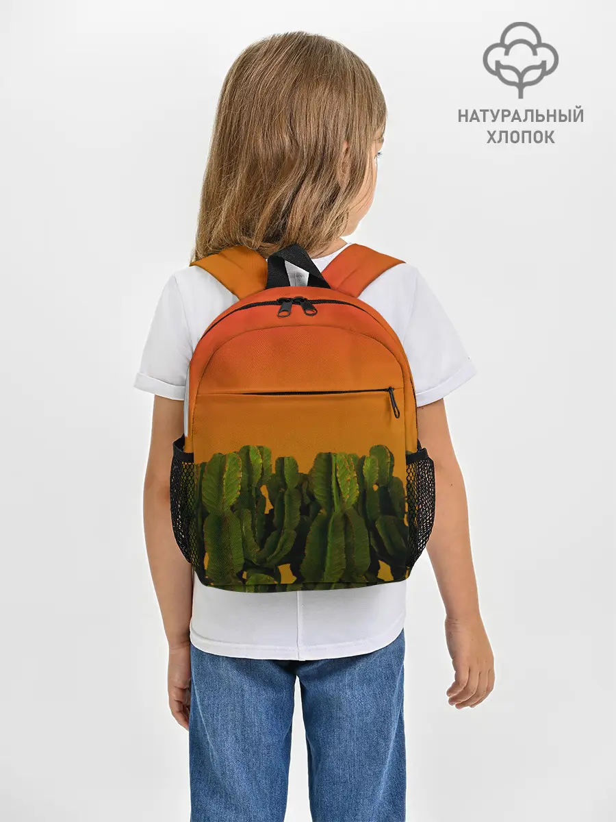 Рюкзак детский / Кактусы на закате