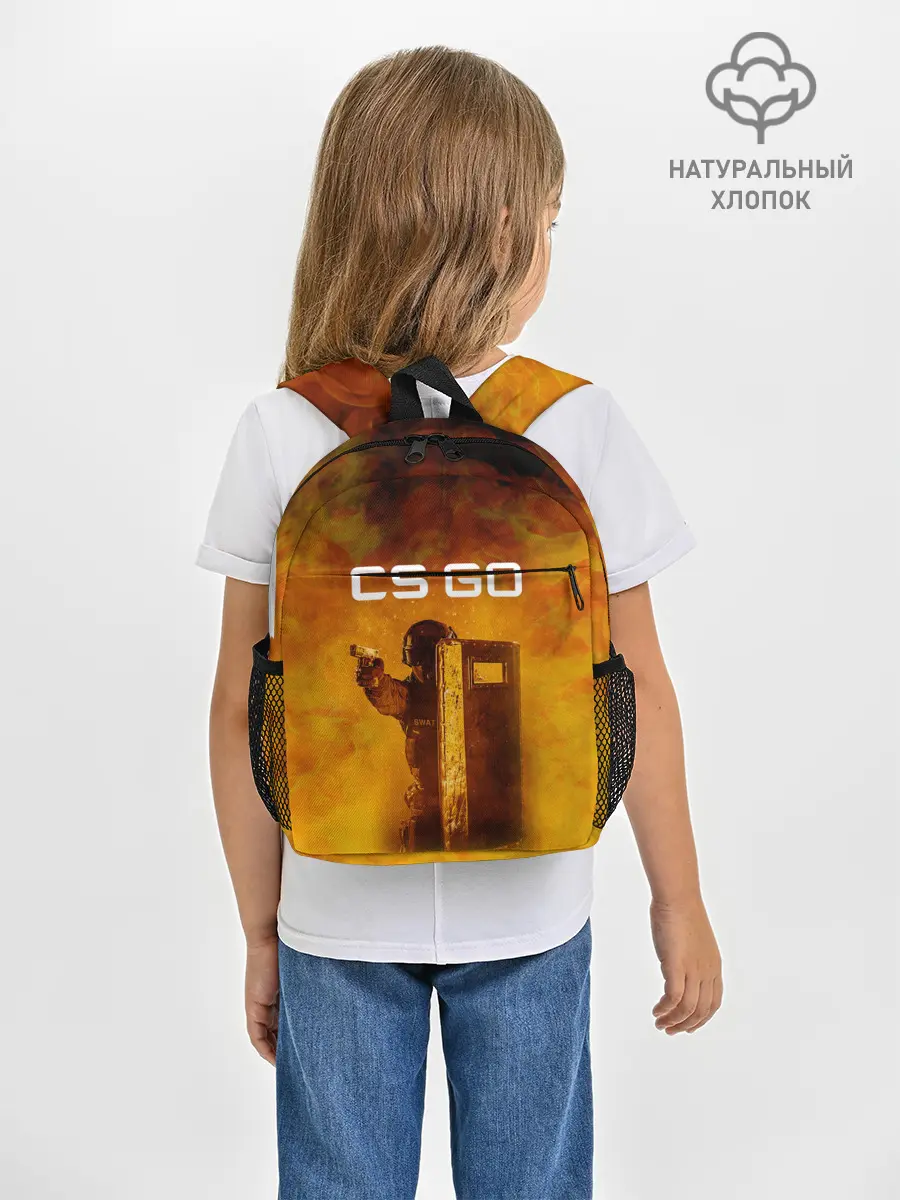 Рюкзак детский / CS GO SWAT | КС ГО