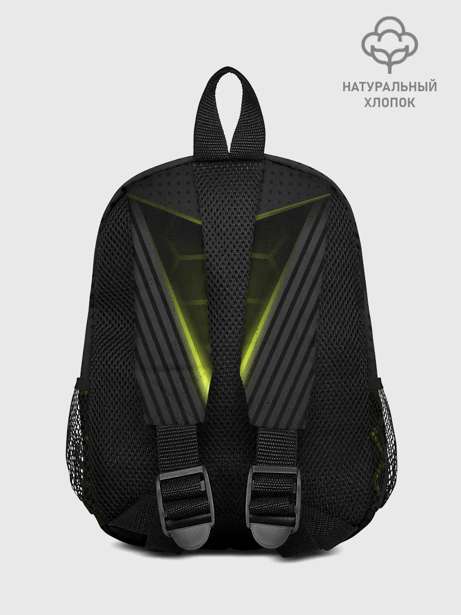 Рюкзак детский / 3D СОТЫ / ОБЪЕМНАЯ БРОНЯ