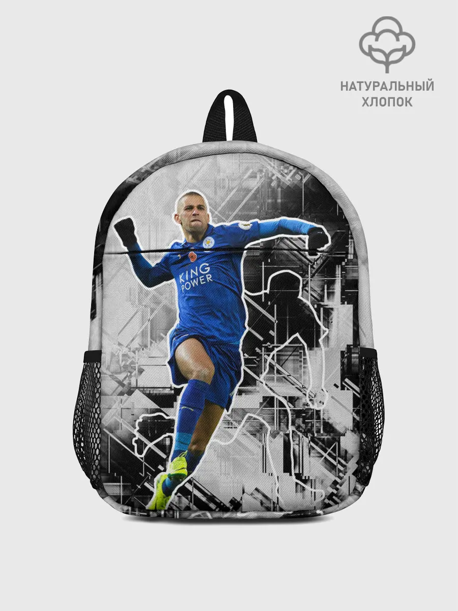 Рюкзак детский / Прыжок