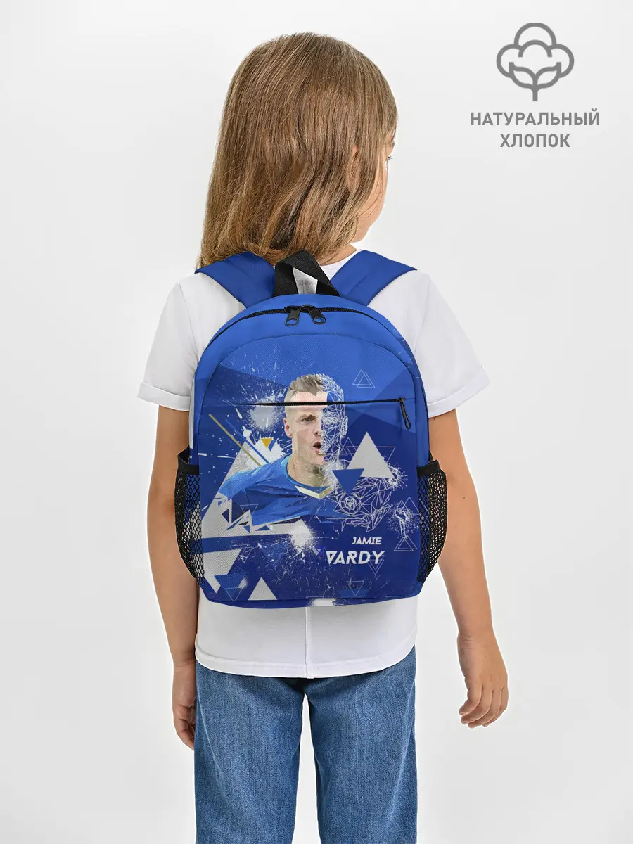 Рюкзак детский / Прорыв