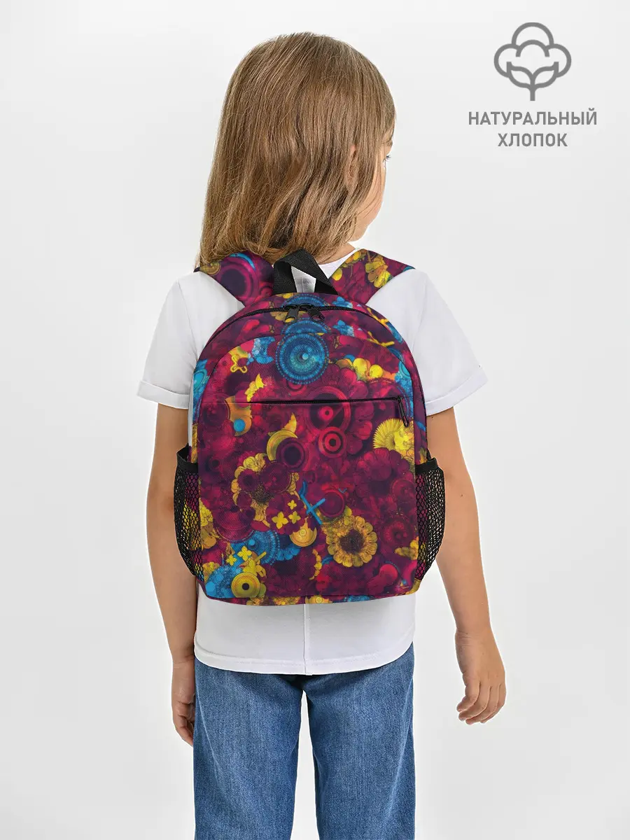 Рюкзак детский / Цветы - шестеренки